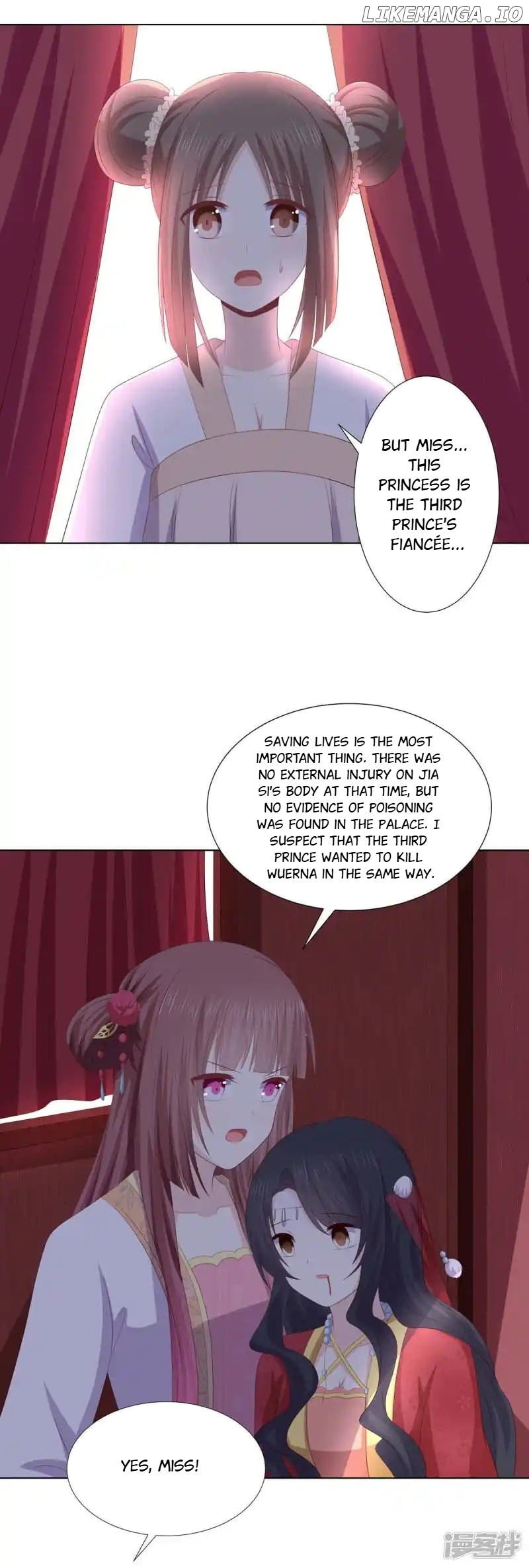 Rewrite My Fate chapter 127 - page 19